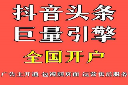 实战案例：SEM专员如何应对突发情况