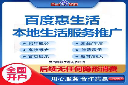 创意无限：看这家公司如何玩转信息流广告